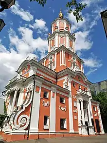 Menshikov tower (1707)