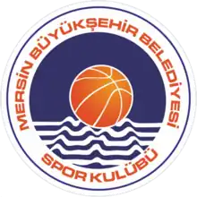 Mersin Büyükşehir Belediyesi logo