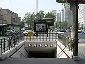 Porte d'Ivry station entrance