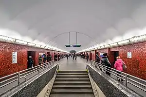 Mayakovskaya Station Central Hall