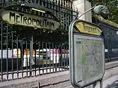 Traditional Paris Métro signage for Tuileries station