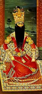 Fath-Ali Shah, the second Qajar Shah of Persia, had a long beard.