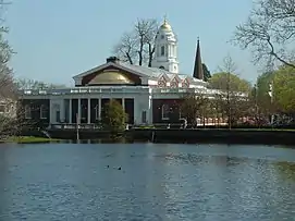 Milford Town Hall