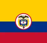 Military flag of Colombia