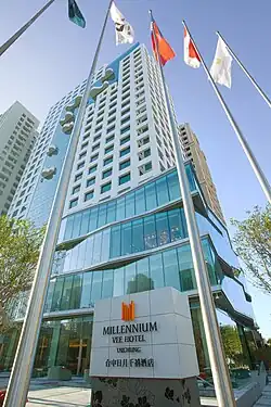 Millennium Hotel Taichung