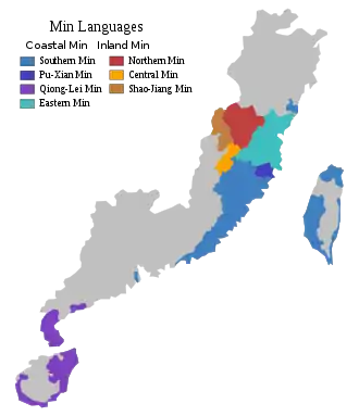 A map showing the geographical distribution of the primary varieties of Min Chinese.