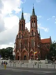 Catholic Cathedral