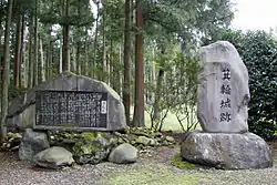 Minowa Castle ruins