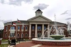 Mint Hill City Hall & Fountain