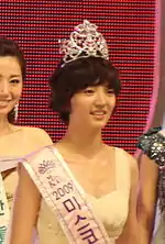 Miss International Korea 2009 Seo Eun-mi