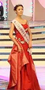 Miss Korea 2009 Mi Choi Ji-hee