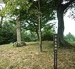 Minakuchi Okayama Castle ruins