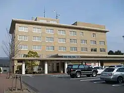 Mizunami City Hall