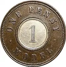 Victoria One Penny Model Reverse