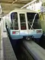 Tokyo Monorail