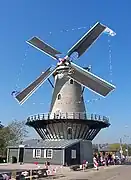 Molen De Korenbloem, Kortgene