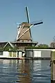 Windmill in Sloten viewed from the south