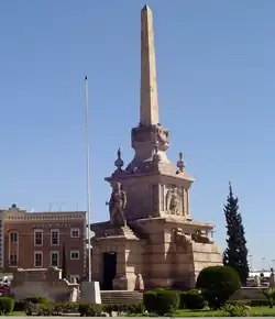 Guadalupe Victoria monument in Durango.