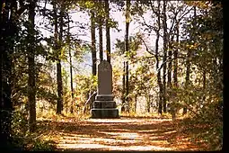 Loyalists Monument