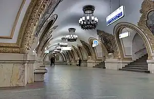 Kievskaya station