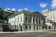 Embassy in Moscow