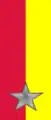 161st, 162nd Regiment "Ivrea"