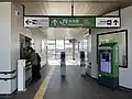 Ticket gates