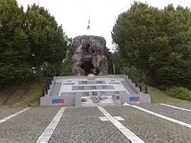 The ruins of the mill, and memorial