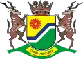 Coat of arms of MpumalangaiMpumalangaiPumalanga