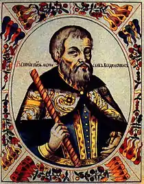 Saint Mstislav-Theodore, Prince of Kiev.