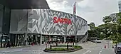 Exterior (facade) of SAFRA Mt Faber Clubhouse