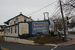 Mt. Carmel Avenue in North Hills