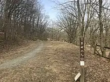 a hiking trail