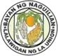 Official seal of Naguilian