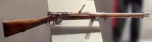 The use of the Murata rifle was proposed by some revolutionaries. There was a planned purchase from Japan with the help of Japanese sympathizers.