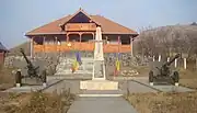 Andrei Bojor museum in Mureșenii de Câmpie