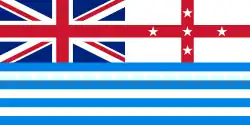 Lower Murray River Flag