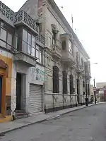 Archivo Historico y Museo de Minería