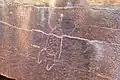 Petroglyph in Wilyakali country