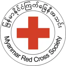 Myanmar Red Cross Society logo