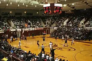 McDougald–McLendon Arena Court