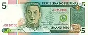 Five-peso note, New Design Series