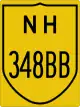 National Highway 348BB shield}}