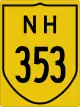 National Highway 353 shield}}