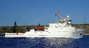 NOAAS Nancy Foster (R 352)