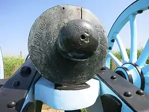 Photo shows the breech of a 4-pounder Gribeauval cannon at Chalmette National Battlefield, New Orleans.