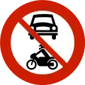 No motor vehicles