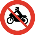 No motorcycles