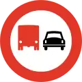 No overtaking by trucks