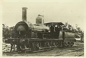 Class E.17